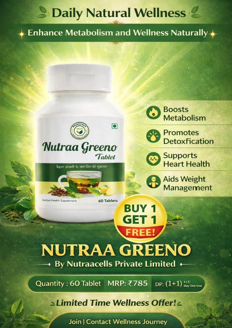 NUTRAA GREENO