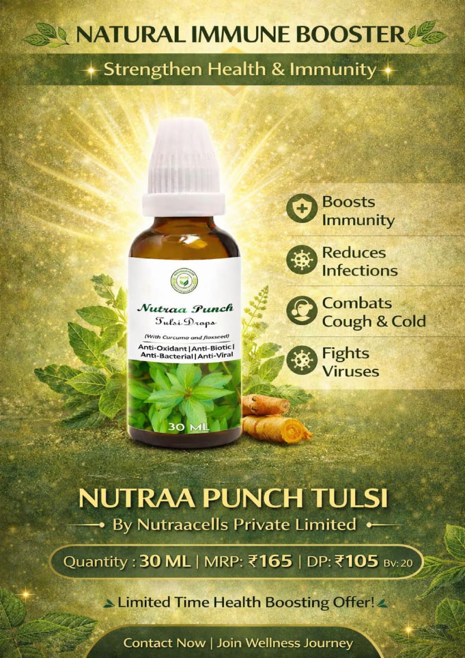 NUTRAA PUNCH TULSI
